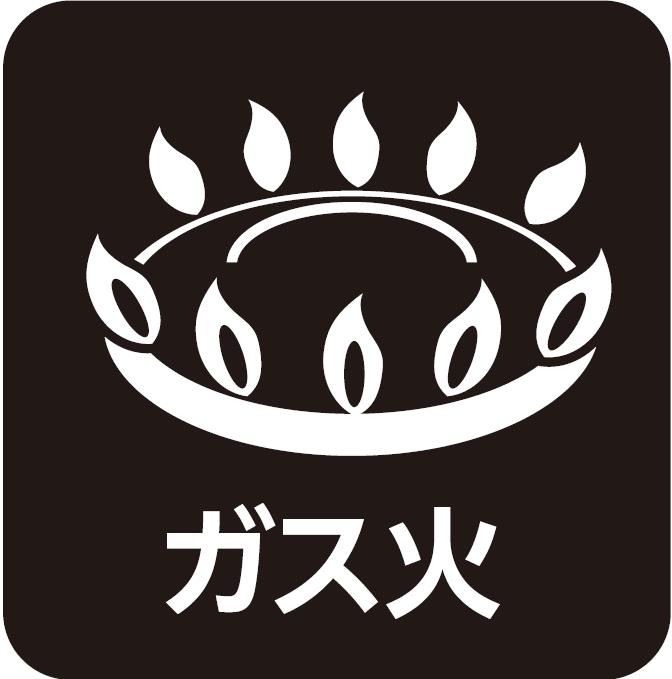 【IH】チタンコートフライパン玉子焼　シルバー