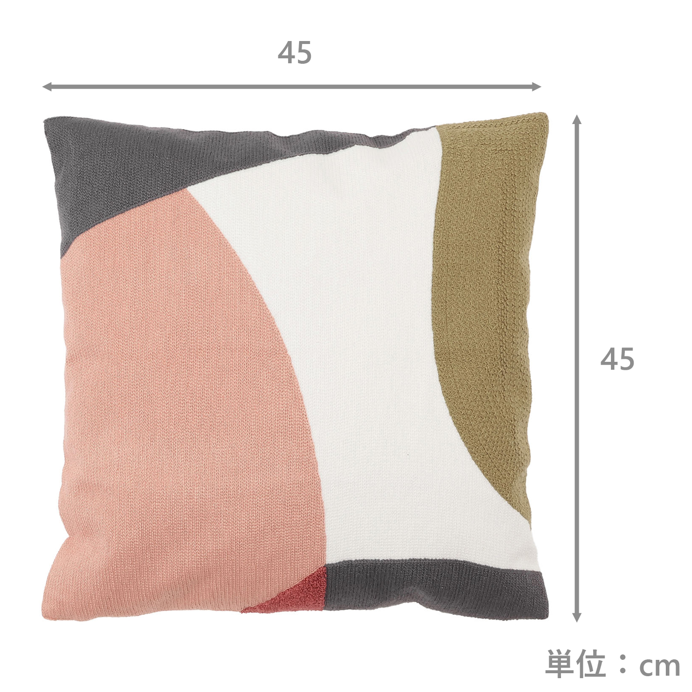 クッションカバー45 ルーシー#GY (45×45) | TWO-ONE STYLEネット