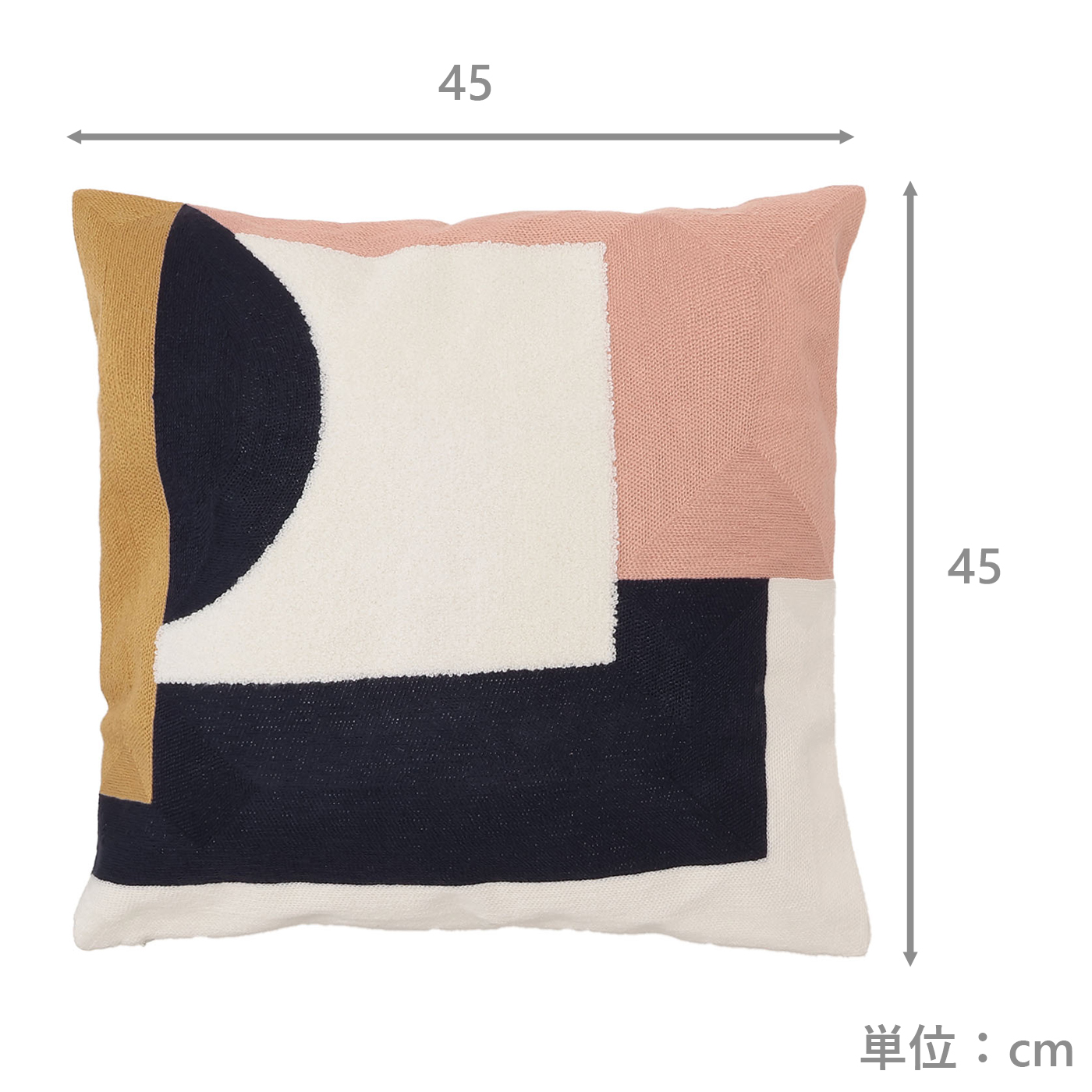 クッションカバー45 ノバ#NV (45×45) | TWO-ONE STYLEネット