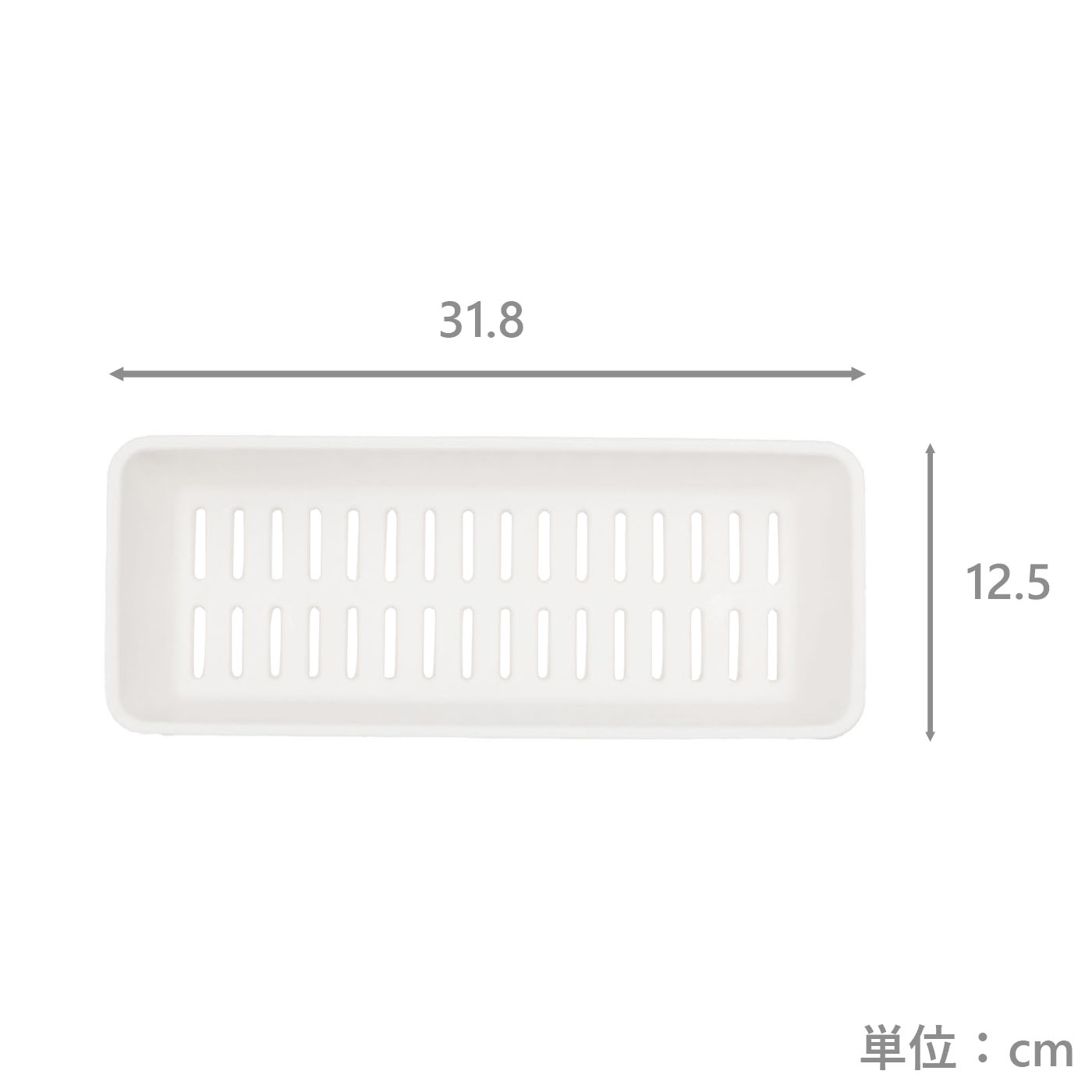 21シンプルボトルラック　WH