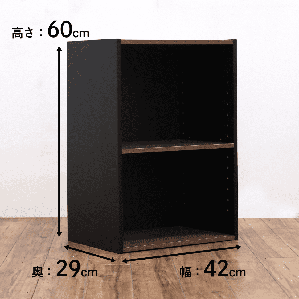 ピタッと収納ボックス NピタボCB-2 BKB | TWO-ONE STYLEネット