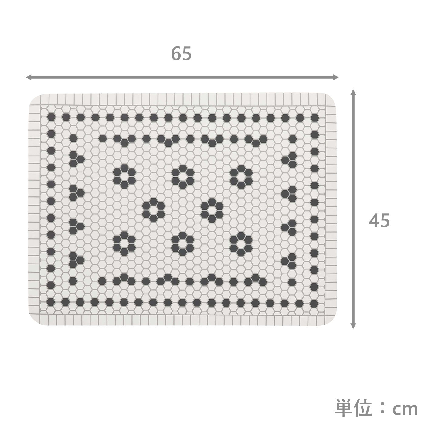 ソフト珪藻土入りバスマット　モザイク　BK(45×60)