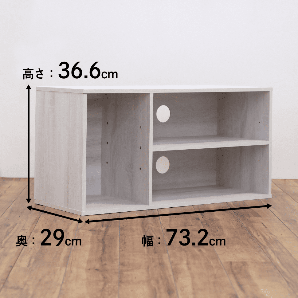 ピタッと収納ボックス NピタボTV WHW | TWO-ONE STYLEネット