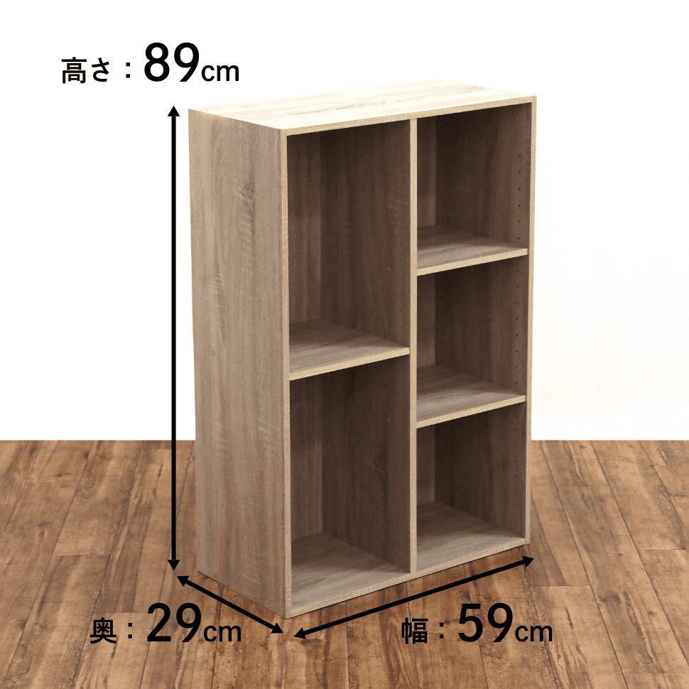 ピタッと収納ボックス　NピタボFB　OAK