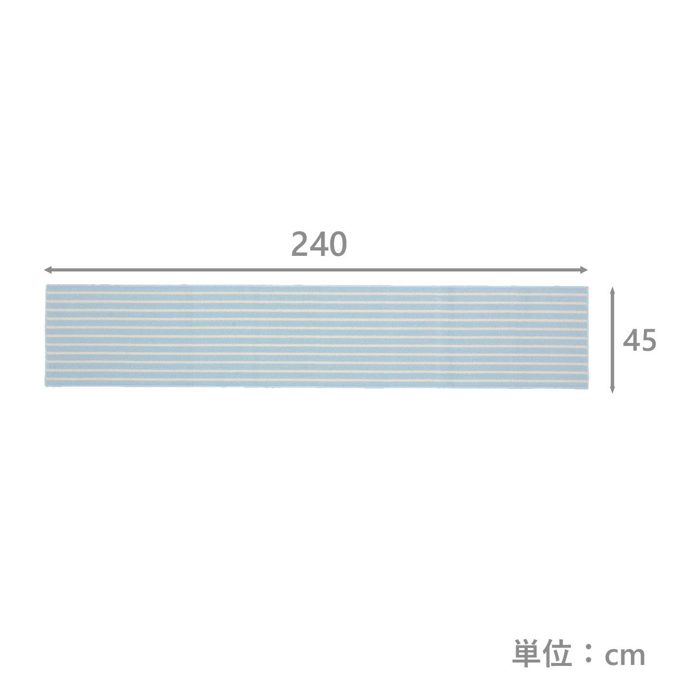 キッチンマット　ストリッシュ　LBL(45×240)