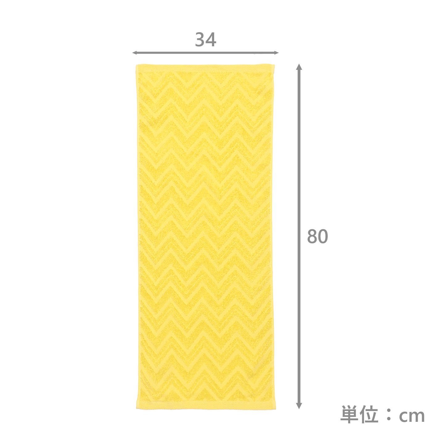 フェイスタオル　ウェーブ　YE