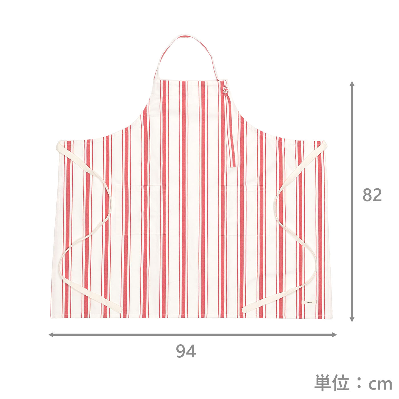 2ポケット付きエプロン　タブリエ　RE