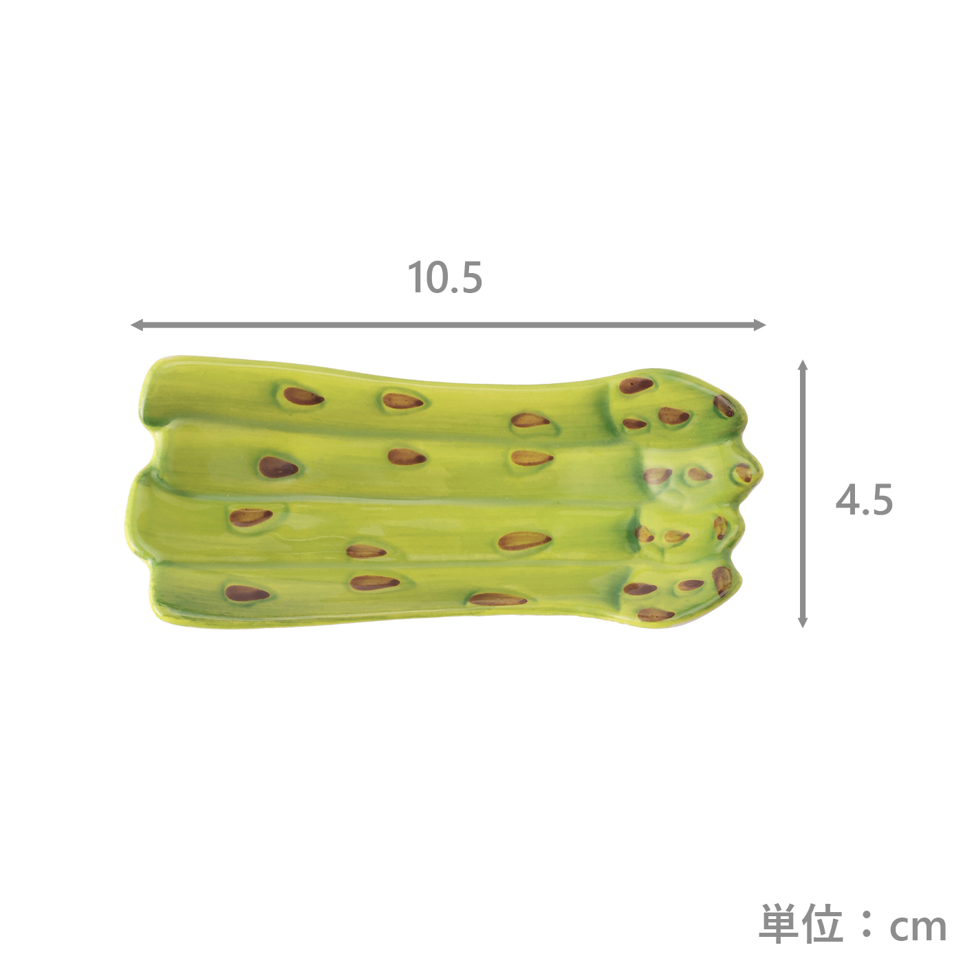 ミニプレート　ベジタブル　アスパラ