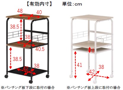 ペールが入るキッチンラック　ベルクKR(L)　WL