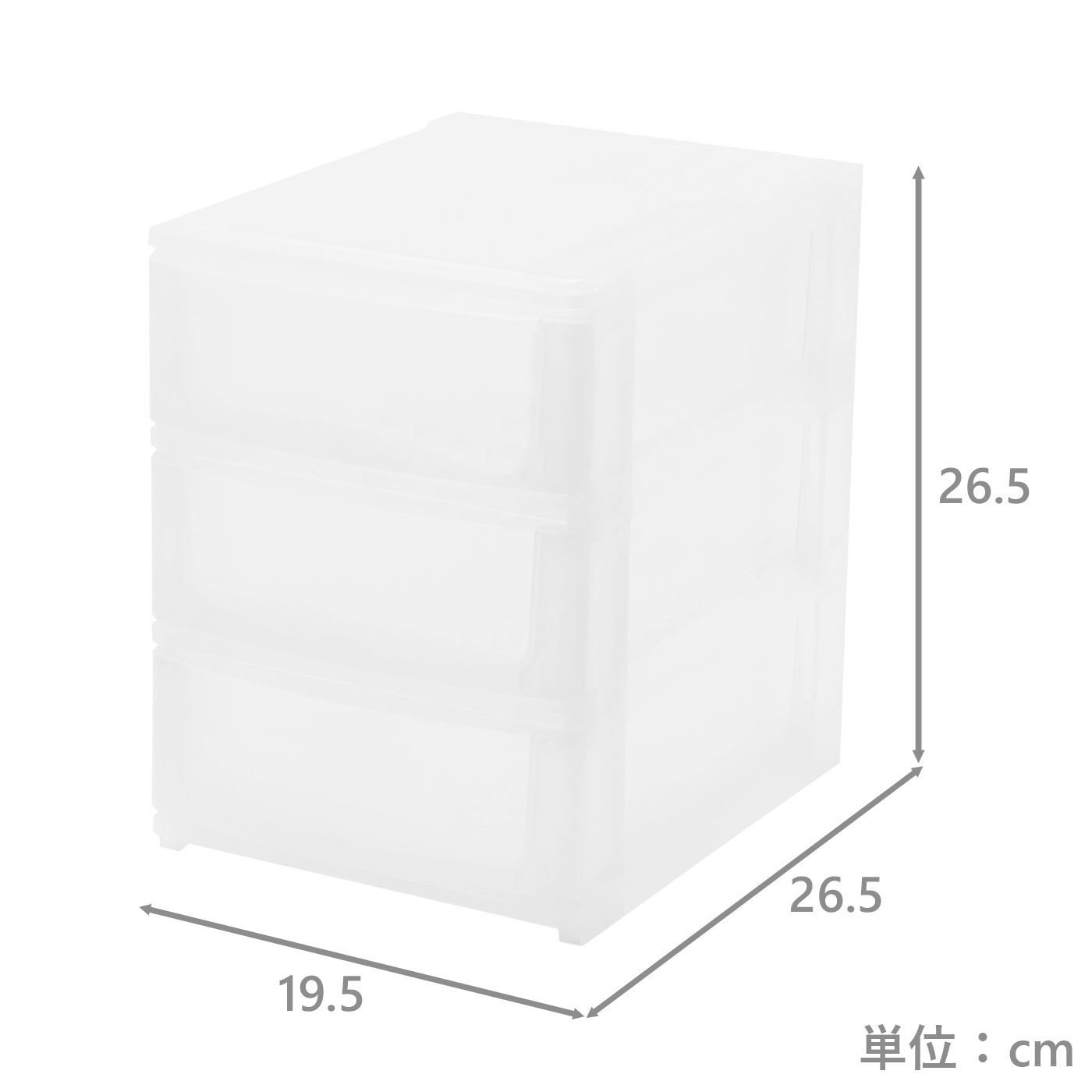 A5小物収納　ポスデコ　A5　浅3段　CL