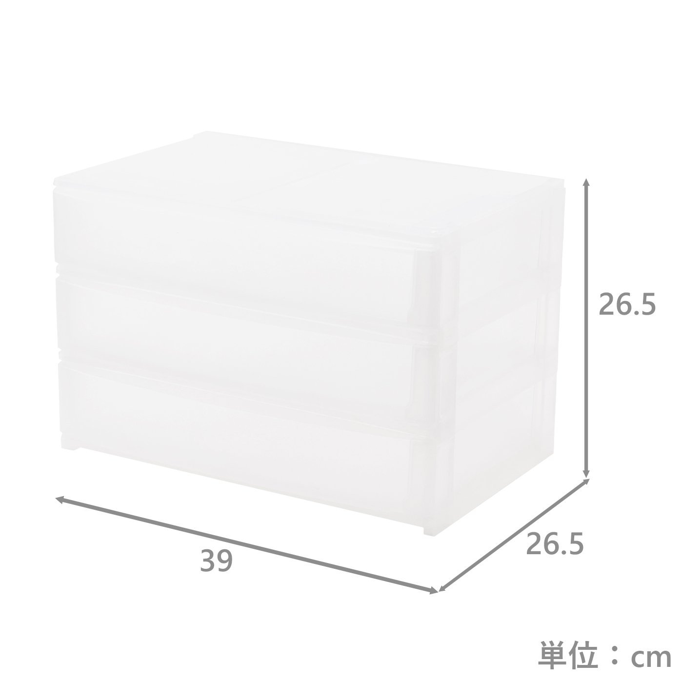 ワイド小物収納　ポスデコ　W　浅3段　CL