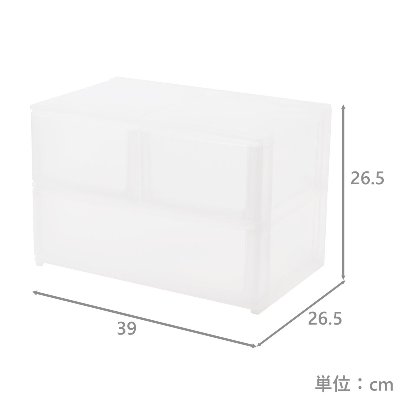 ワイド小物収納　ポスデコ　W　深S2深1段　CL