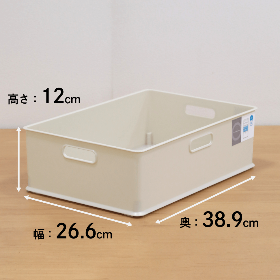 インナーボックス　IBタテ型用M　IV