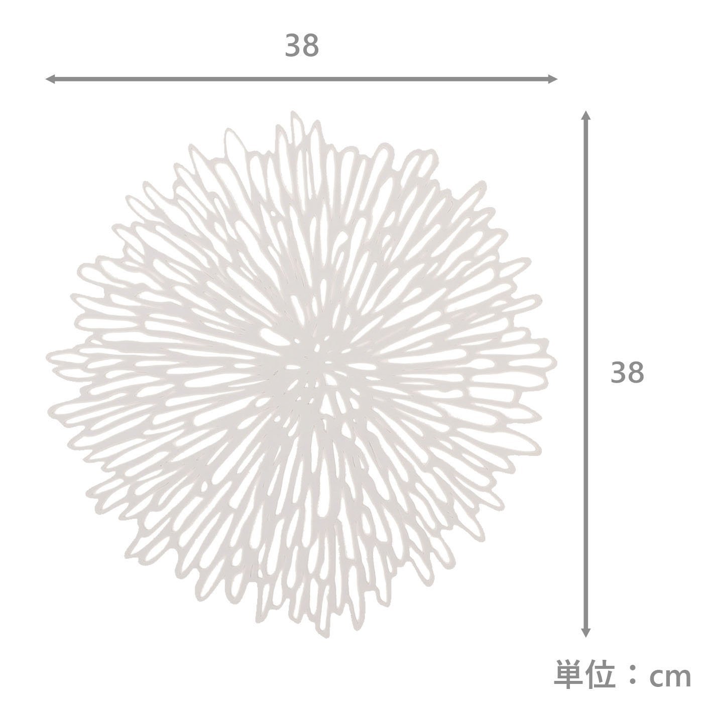 ランチマット　ボンドSV