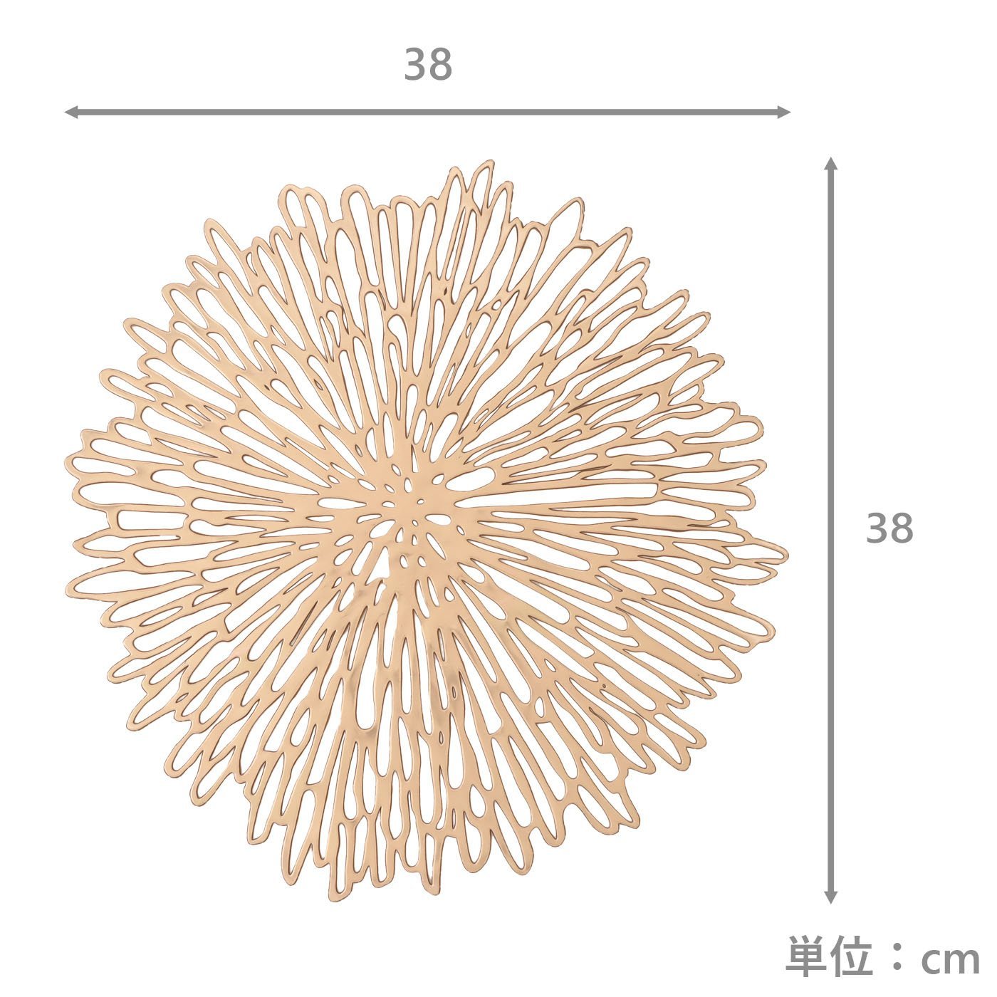 ランチマット　ボンドCP