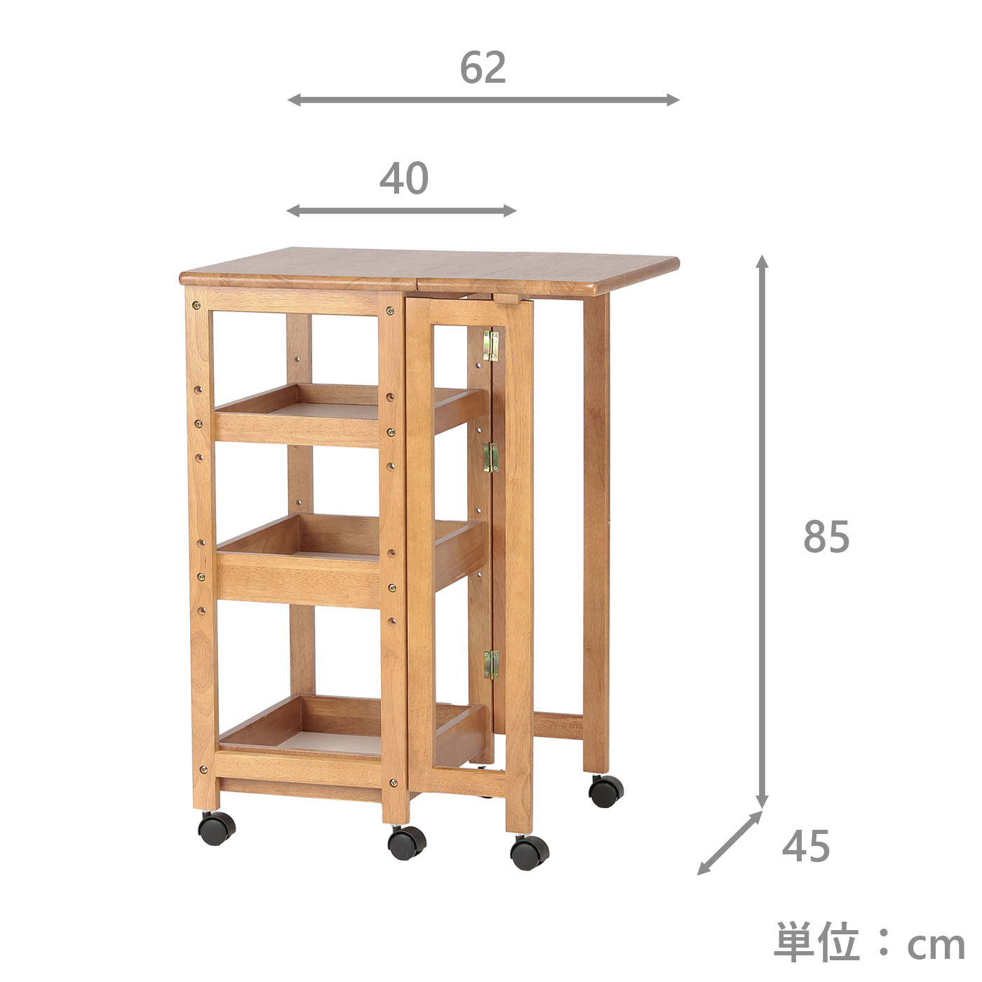 バタフライワゴン　ダイアナH　BR