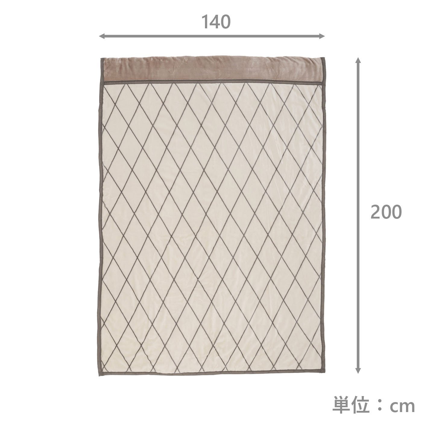 合わせ毛布　ノルディスカN暖か　IV(シングル)