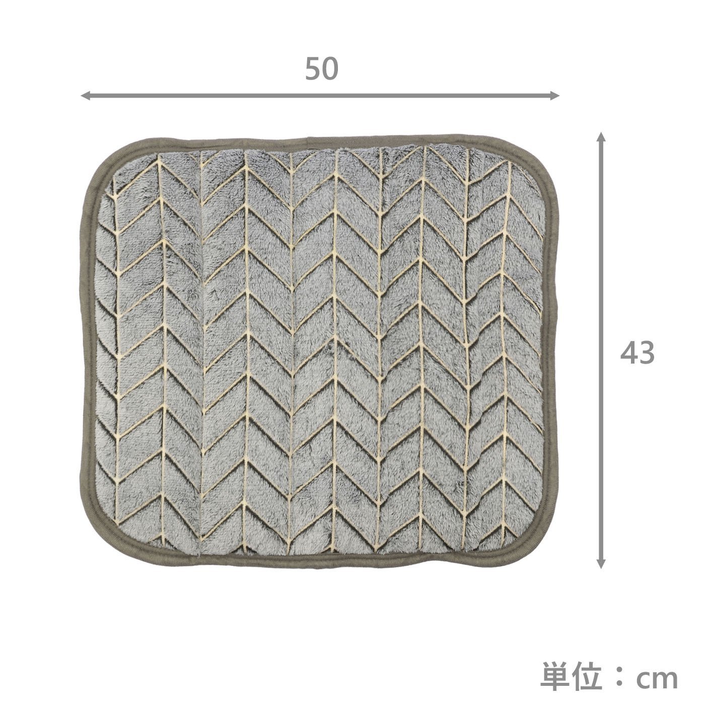 枕パッド　アローN暖か　DGY(43×50)