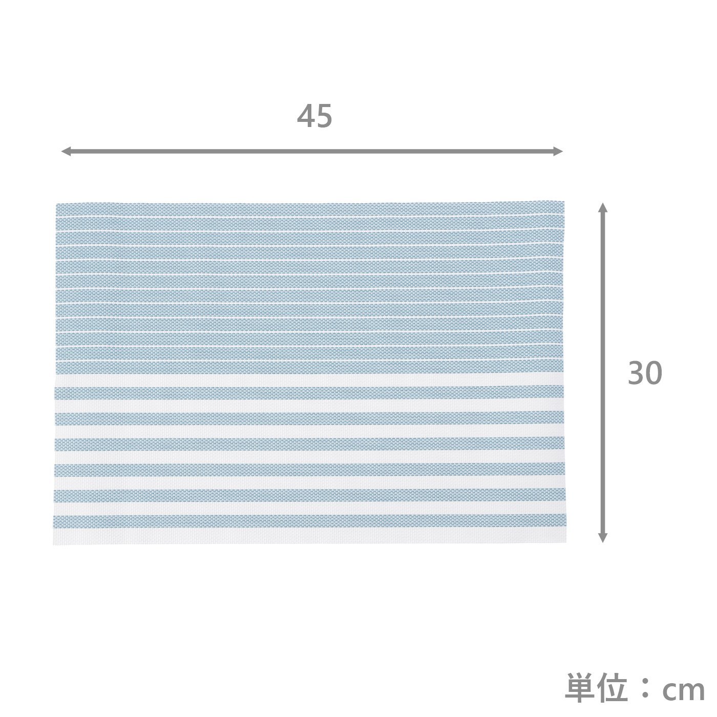 ランチマット2枚組　ラヤス　LBL