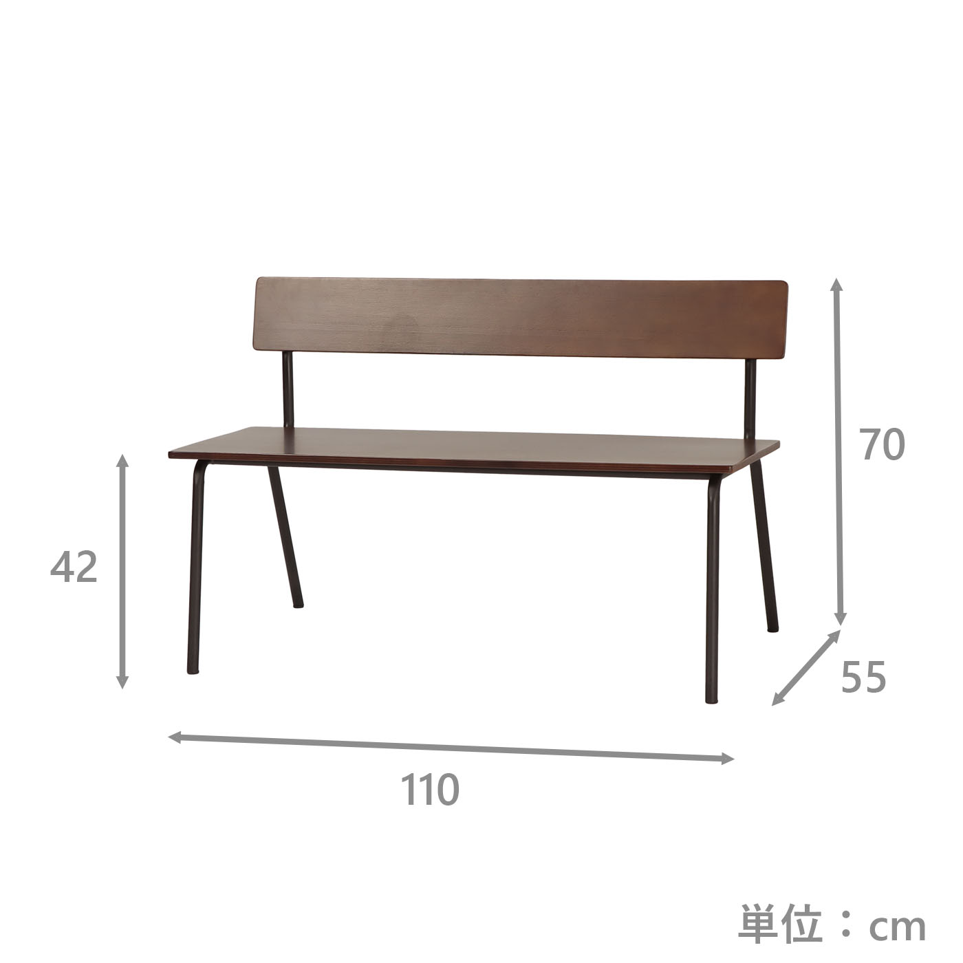 背付きベンチ　ハドソン