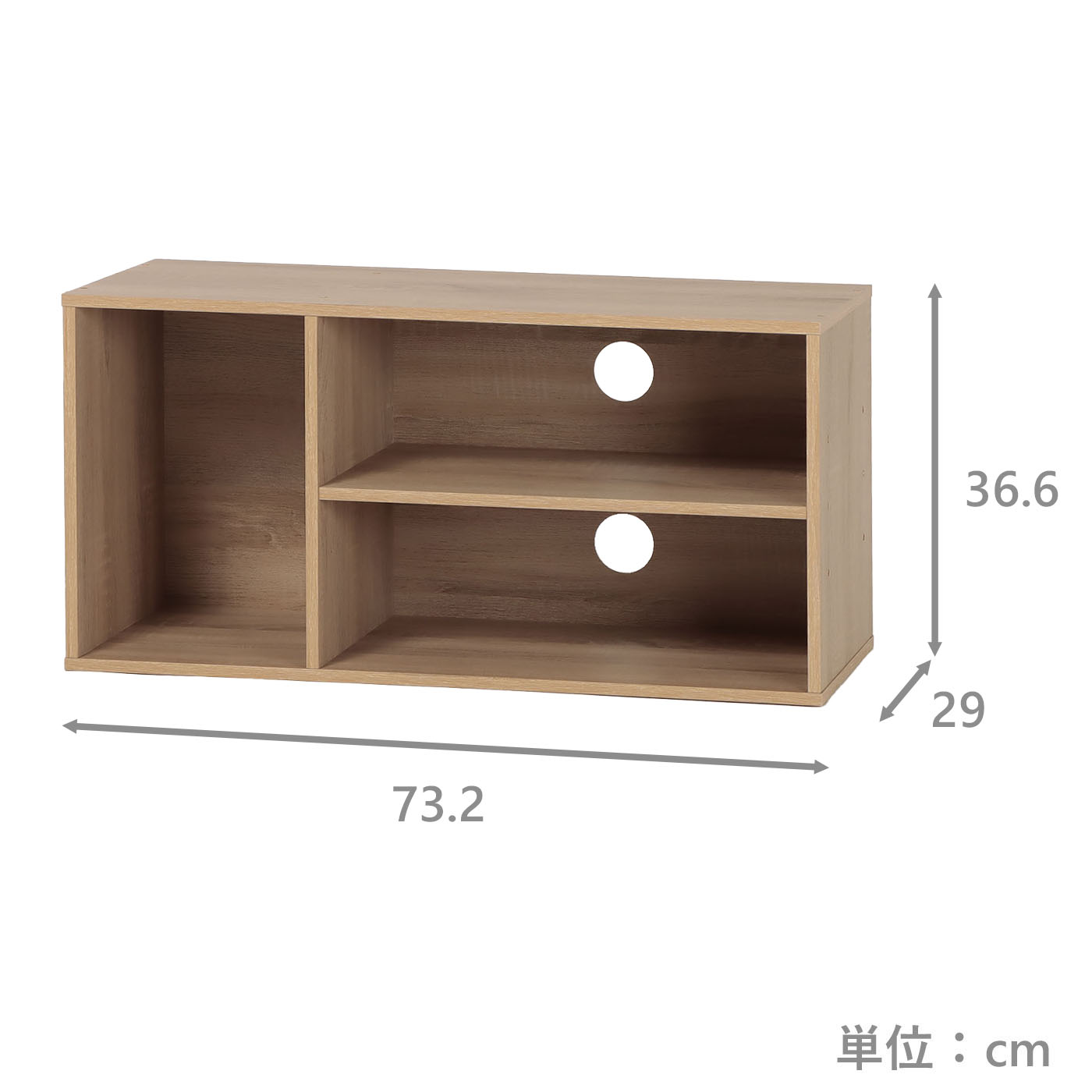 ピタッと収納ボックス　NピタボTV　OAK