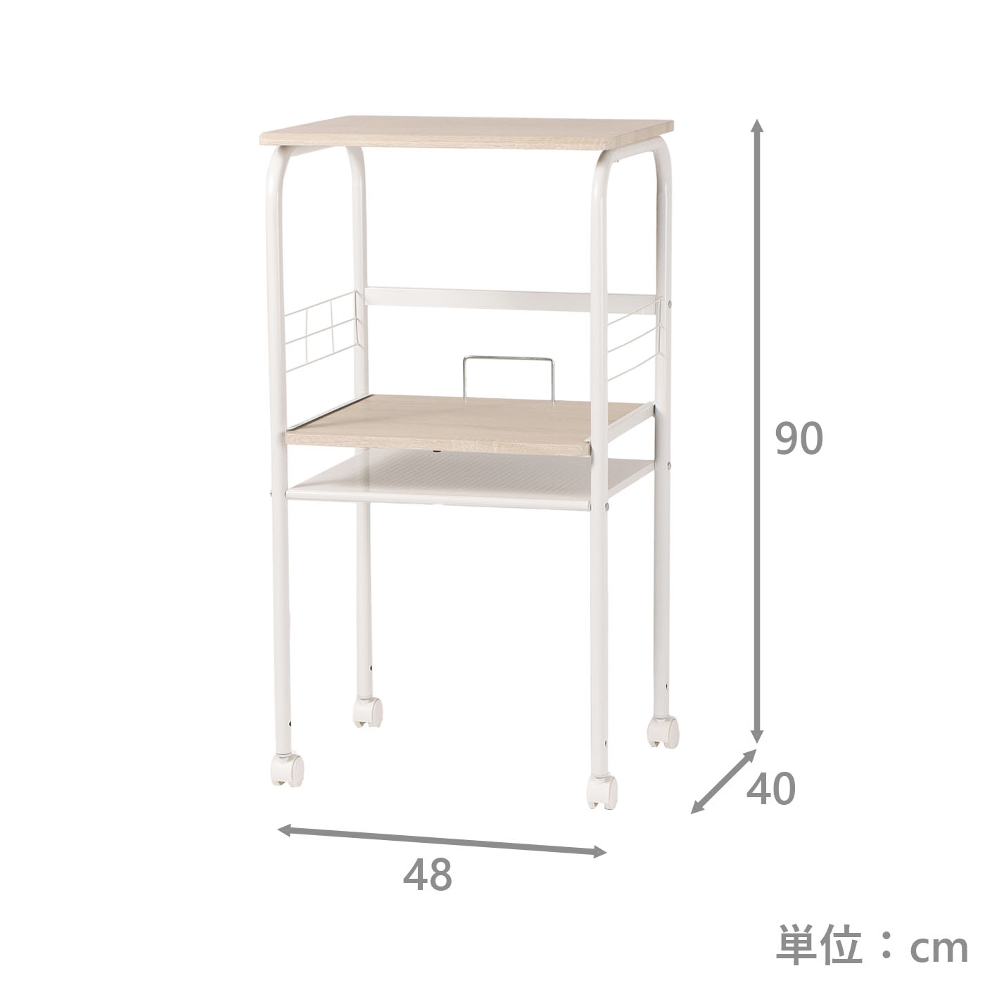 ペールが入るキッチンラック　ベルクKR(L)　NW