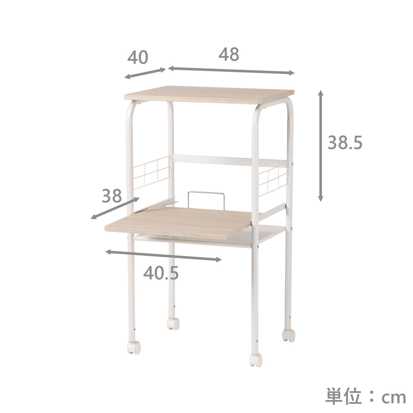 ペールが入るキッチンラック　ベルクKR(L)　NW