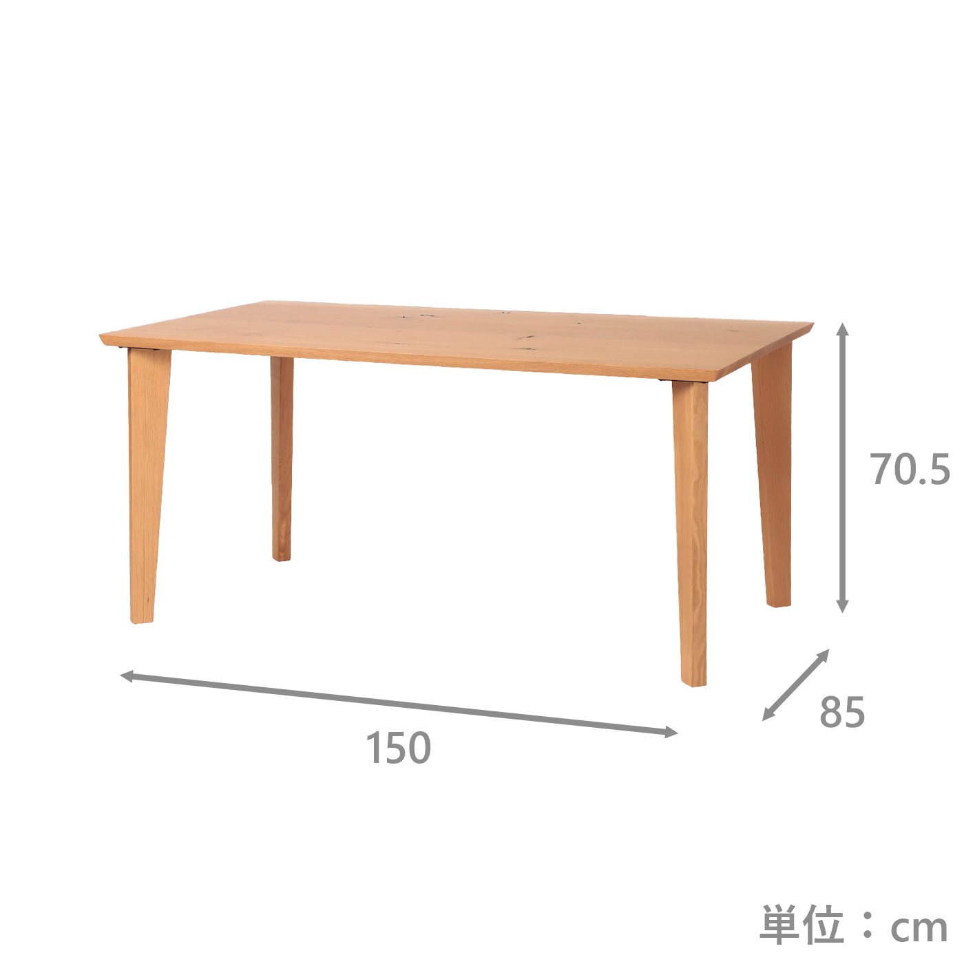 ダイニングテーブル(150)　オークノットⅡ　NX344F　