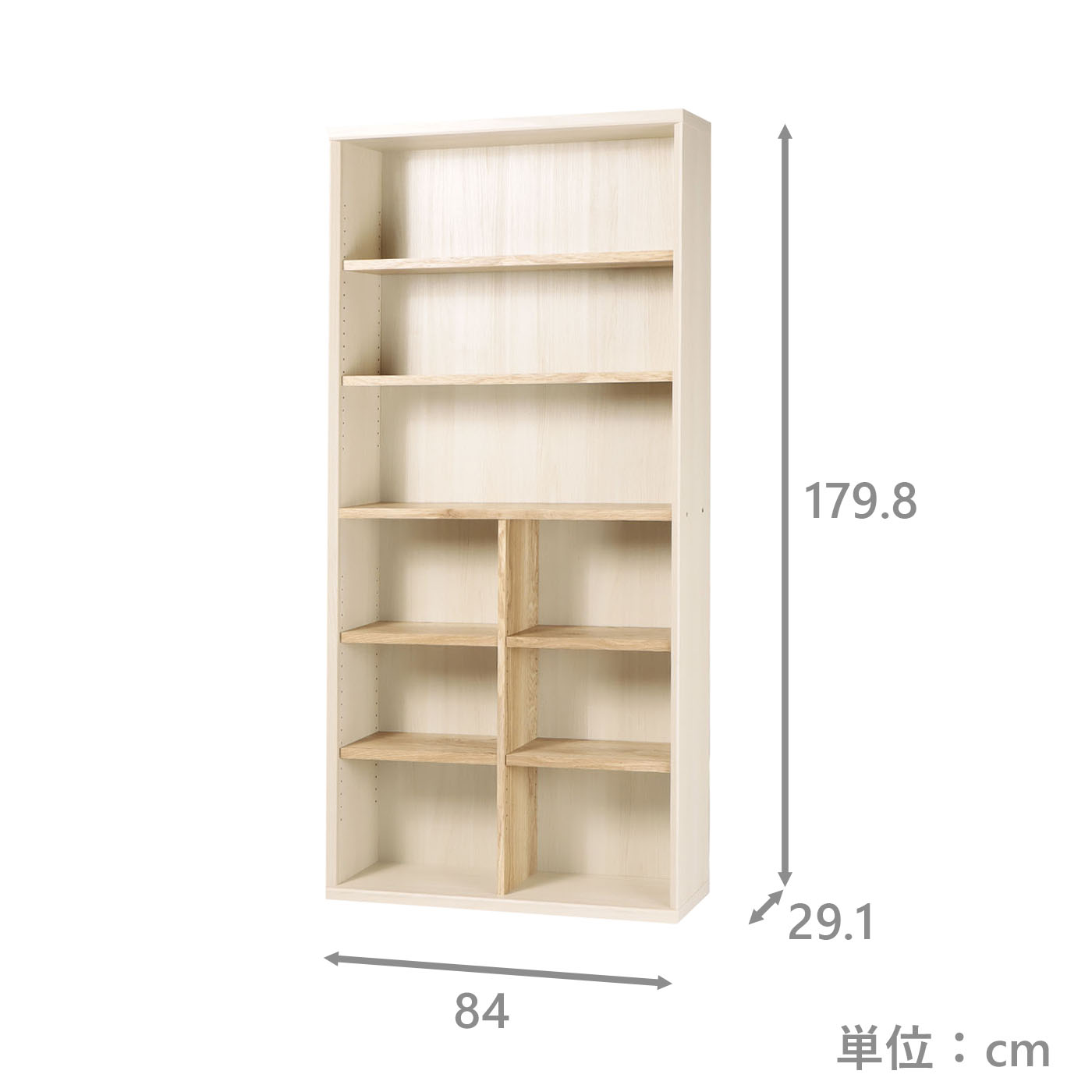 書棚　Nエモルノ1885　IV