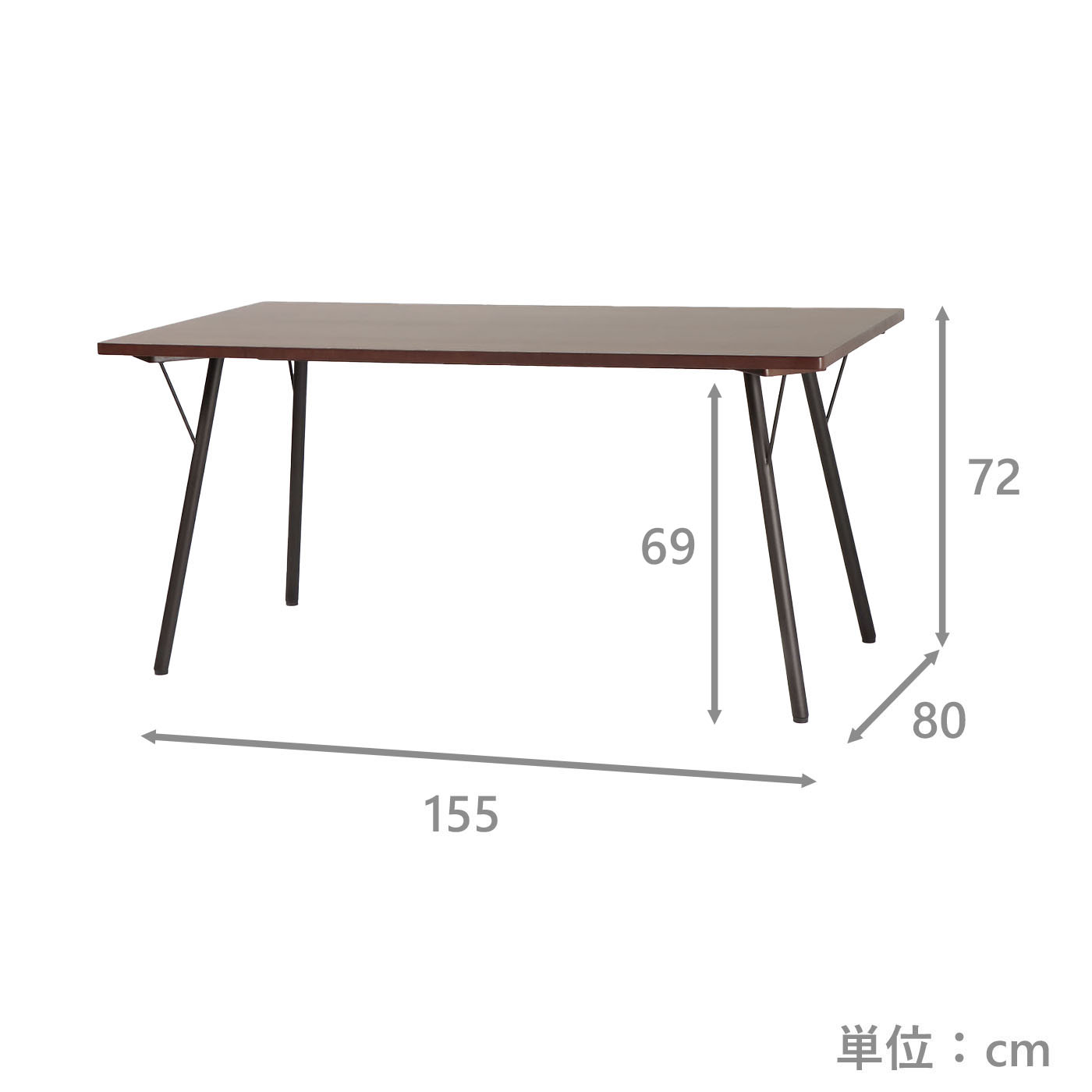 ダイニングテーブル　ハドソン155