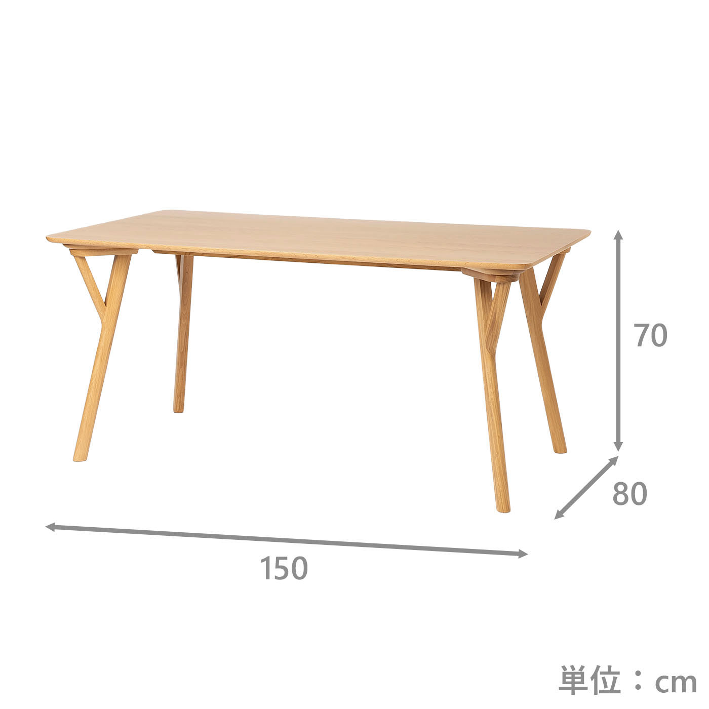 ダイニングテーブル キャスト150 | TWO-ONE STYLEネット