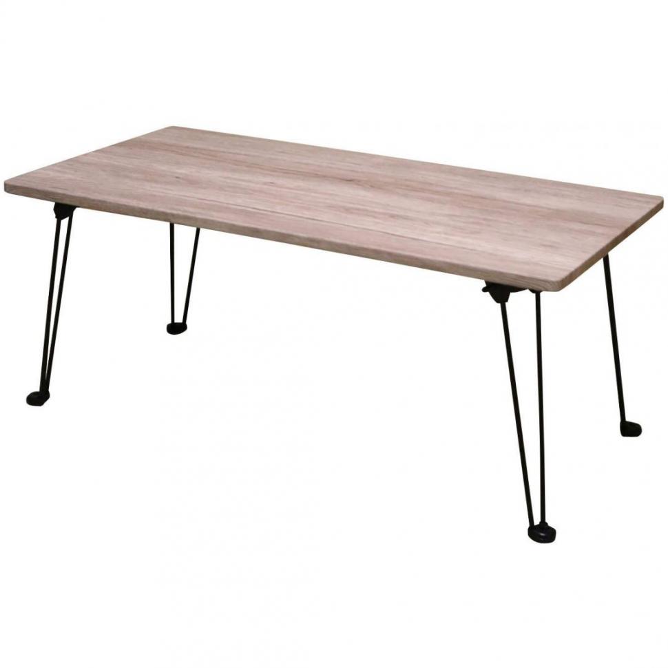 ナビス（アズワン） 折りたたみ座卓兼用テーブル 白色 ET-W1575 4589638296147 通販 